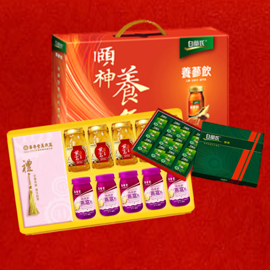 養生禮盒