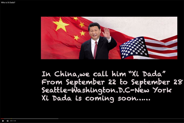   人民日報製作外國留學生看習近平影片(Who is Xi Dada)截圖